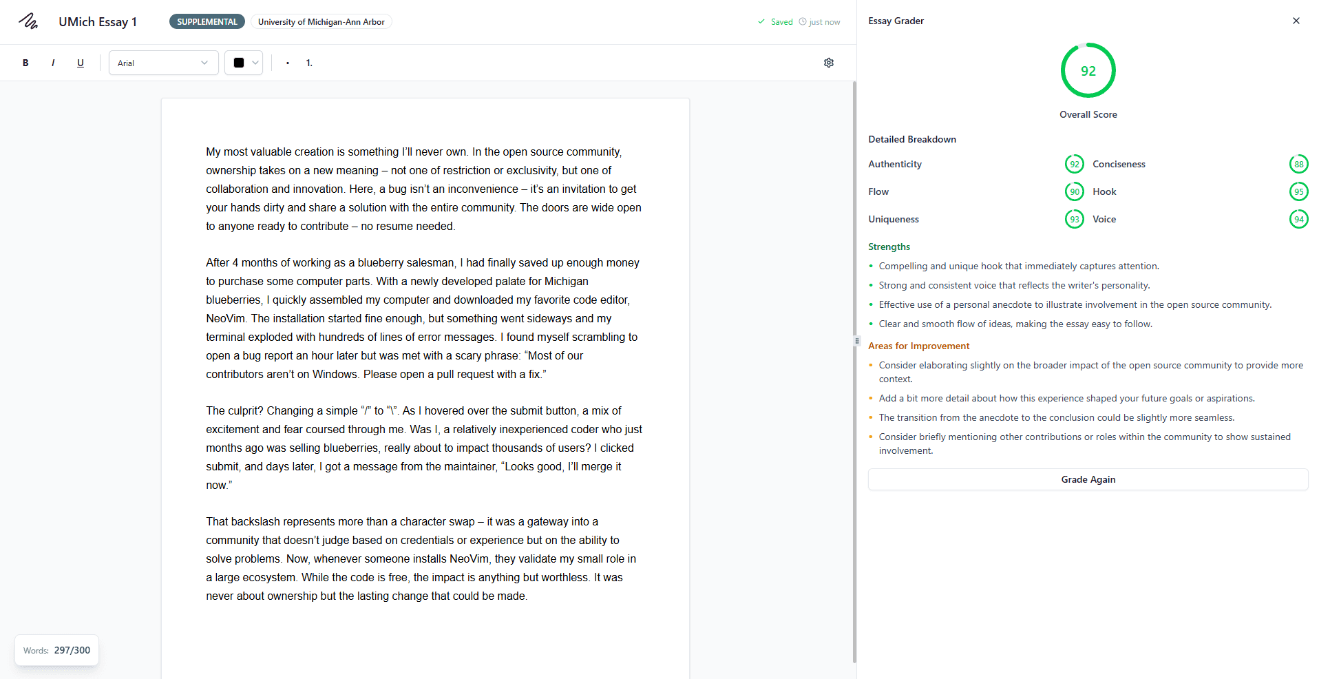 Draftl Essay Screenshot