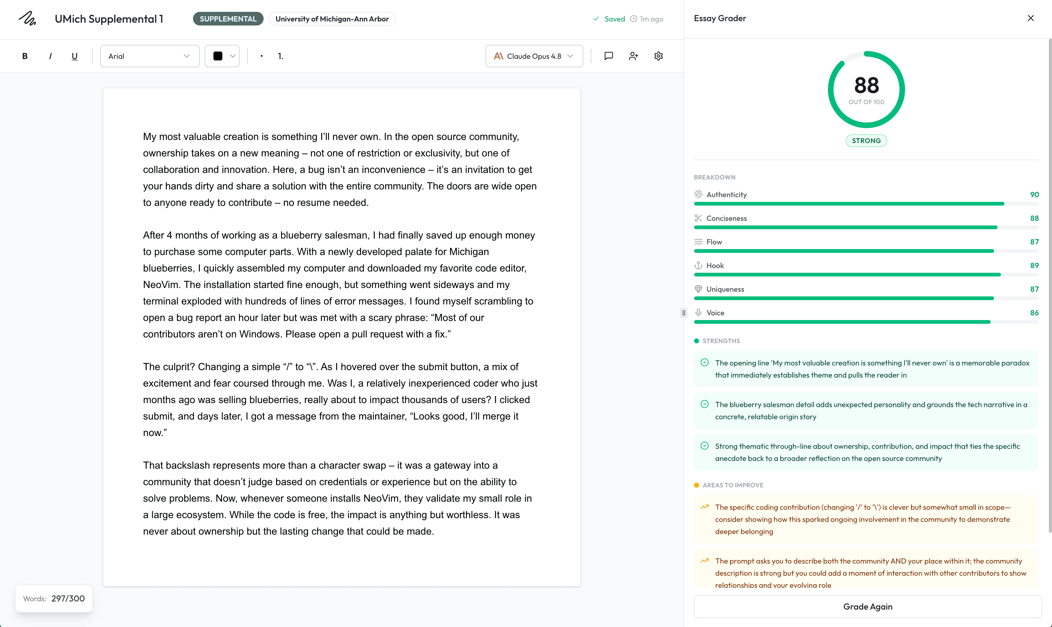 Draftl Essay Screenshot